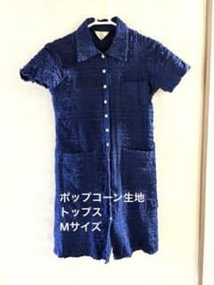 ネイビー 半袖 シャツ 9Rのサムネイル