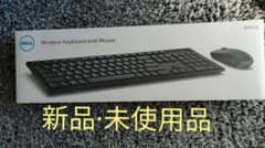 DELL ワイヤレス　キーボード　マウス　KM636Bのサムネイル