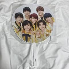 【新品未開封】なにわ男子　うちわのサムネイル