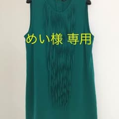めい様 専用！ZARA フリンジワンピース XL グリーンのサムネイル