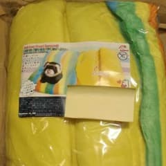 レインボー　もぐれるハンモック　フェレット猫小動物ベッド　イエローのサムネイル