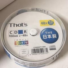 [匿名配送 新品]太陽誘電That's CD-R 700MB 10枚入りのサムネイル