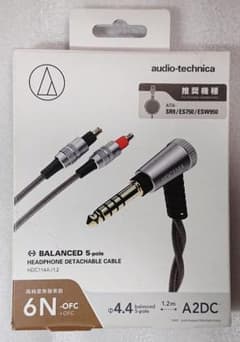 audio-technica HDC114A/12 バランスケーブル 1.2m