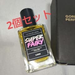ラッシュ　SUPER FAIRY 香水 新品 ラッシュ LUSH スーパーフェアリー 香水 パフューム 30ml 2個