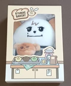 KYUMAE BAKERY ぬいぐるみキーリング ソウル限定 キュヒョン - メルカリ