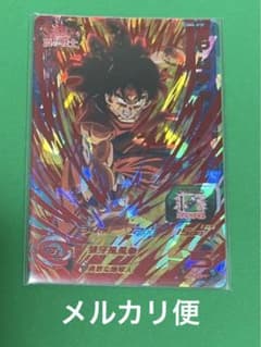 ぱぁ様 リクエスト 2点 まとめ商品 - メルカリ