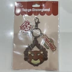 Tokyo Disneyland 41st ジャングルクルーズ キーチェーンのサムネイル