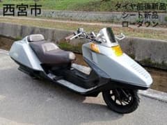 フュージョン　エンジン絶好調　タイヤ前後新品　シート新品のサムネイル