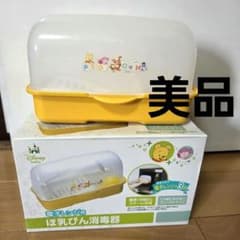 미품 Disney baby 곰의 푸우 전자 레인지용 포유병 소독기
