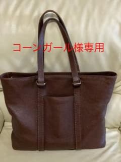 土屋鞄製造所 トートバッグ A4サイズ トーンオイルヌメ デイリートート 黒茶のサムネイル