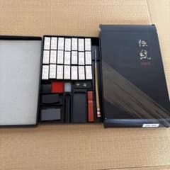 期間限定品】漆塗り 硯箱 文房具セット 21個印章付き - メルカリ
