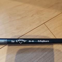 Callaway 純正シャフト Fujikura 5-Sのサムネイル