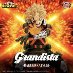 僕のヒーローアカデミア Grandista-BAKUGO KATSUKI-のサムネイル