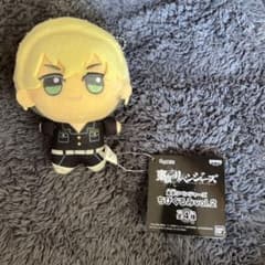 東京リベンジャーズ　松野千冬　ぬいぐるみのサムネイル