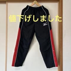 MIZUNO ウォームアップパンツ140のサムネイル