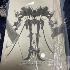 ヤクトミラージュ 1/220 JAGD MIRAGE GREEN LEFTのサムネイル