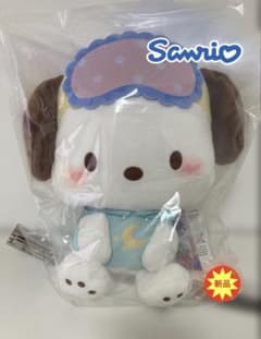 ねむねむどりーみんぐドール BIGタイプ 2 ポチャッコ ぬいぐるみ サンリオ