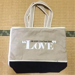 嵐コンサートグッズ LOVEトートーバッグのサムネイル