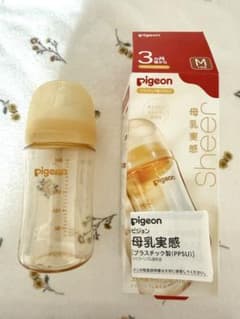 Pigeon 母乳実感 哺乳瓶 240ml PPSU製のサムネイル