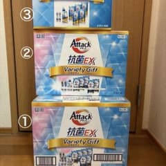 アタック抗菌EX セットのサムネイル