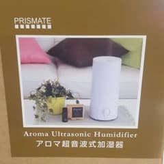 PRISMATE　アロマ超音波式加湿器　ホワイトのサムネイル