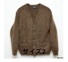 unused 22aw モヘア カーディガン ブラウン - メルカリ