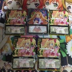 RETSU様専用のサムネイル