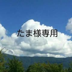 プリティーウーマン DVDのサムネイル