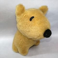 【激レア】サンリオ みんなのたあ坊 イヌくん ぬいぐるみ 昭和レトロSanrio 激レア】サンリオ みんなのたあ坊 イヌくん ぬいぐるみ 昭和レトロ