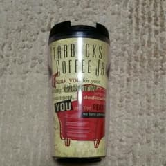 スタバのタンブラーのサムネイル
