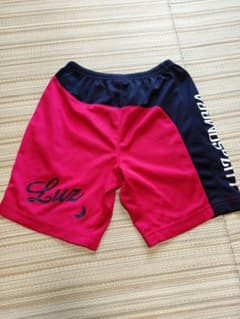 LUS 주니어 프랙티스 140 바지