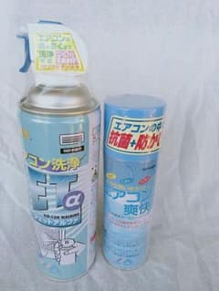 エアコンフィン洗浄剤フィルター抗菌剤セットのサムネイル