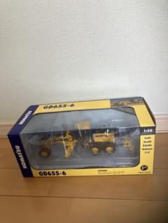 コマツGD655-6 モーターグレーダー 1:50 スケール - メルカリ