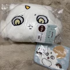 ANOKO クッション＆ポーチセット　エニマイくじのサムネイル