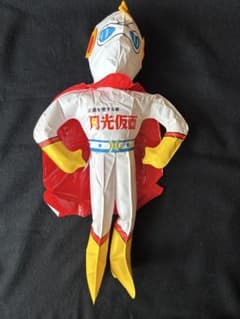 昭和レトロ　月光仮面　アニメ版　空気ビニール人形　フィギュア　新品未使用品 月光仮面 ビニール空気人形 昭和レトロ - メルカリ