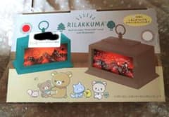 リラックマ　こもれびキャンプ　暖炉風ワイドランタン　ブルー