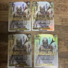 ヴァイスシュヴァルツ 孤高の賞金稼ぎ マンダロリアン SSP starwars 孤高の賞金稼ぎマンダロリアン sspヴァイスシュヴァルツ