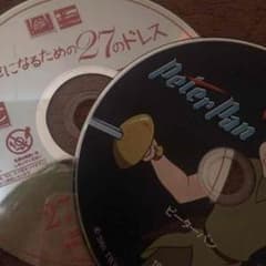 DVD 本日限りのサムネイル