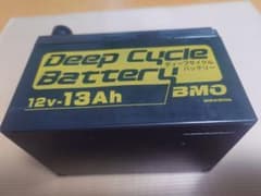 ディープサイクルバッテリー 12V 13Ah BM-D13-SETのサムネイル