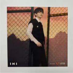 INI 藤牧京介 アザージャケットのサムネイル