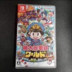【国内正規品】桃太郎電鉄ワールド ～地球は希望でまわってる！～のサムネイル