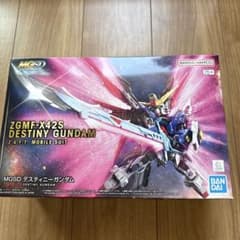 MGSD デスティニーガンダム 新品未組立 ガンプラ - メルカリ