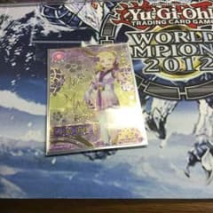 小原鞠莉 スクコレsecのサムネイル