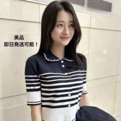 美品✨Bibiy. ROSIE SHIRT KNIT サマーボーダーニット - メルカリ