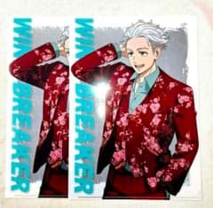 WINDBREAKER ウィンブレ 梅宮一 クリアファイル 2枚セット - メルカリ