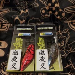 イマカツ 激夜叉シャッド 2個セット - メルカリ