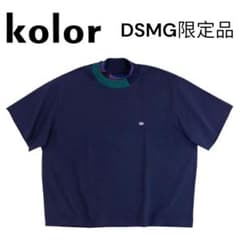 【DSMG限定】Kolor 22ss Tシャツ kolor DSMG限定 Tシャツ ネイビー - メルカリ