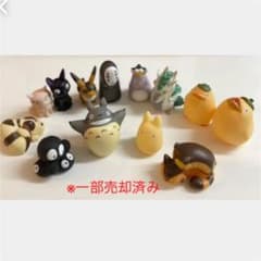 ゆあみ様専用ページのサムネイル