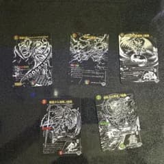 邪神シークレットパック ブラック 各1枚のサムネイル