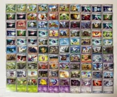 100枚 BW XY ダブりなし 大量 まとめ売り セット トレーナー グッズ